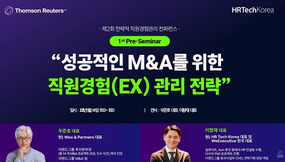 Junggi Economy article